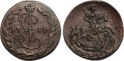 Denga 1785 year
