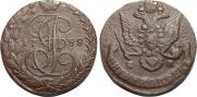 5 копеек 1788 года