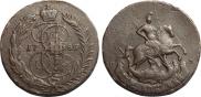 2 копейки 1788 года