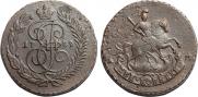 2 kopecks 1789 year