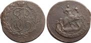2 kopecks 1793 year