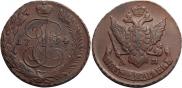 5 kopecks 1794 year