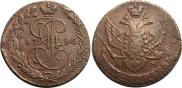 5 kopecks 1796 year