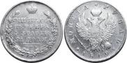 1 рубль 1819 года