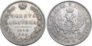 Poltina 1846 year