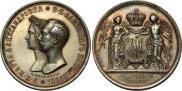 Medal 1841 year