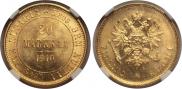 20 markkaa 1910 year