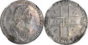 1 рубль 1724 года