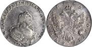 1 rouble 1743 year
