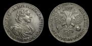 1 rouble 1719 year