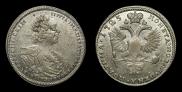 Poltina 1725 year