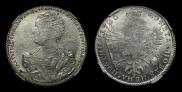 Полтина 1726 года