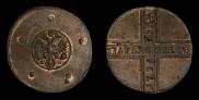 5 копеек 1726 года