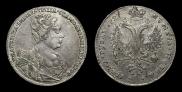 1 rouble 1727 year