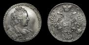 1 rouble 1730 year