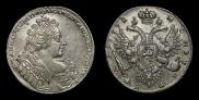 1 rouble 1732 year