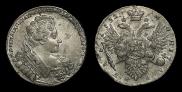 1 rouble 1732 year