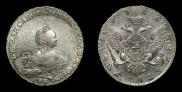 1 рубль 1755 года