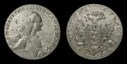 1 рубль 1767 года