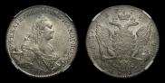 1 rouble 1774 year