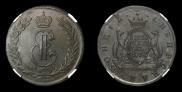 5 копеек 1774 года