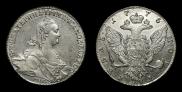 1 rouble 1775 year