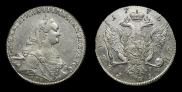 1 рубль 1775 года