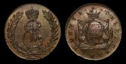 5 копеек 1776 года