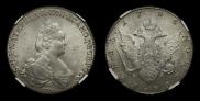 1 rouble 1786 year