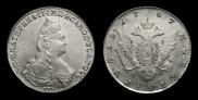 1 рубль 1787 года