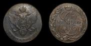5 копеек 1790 года