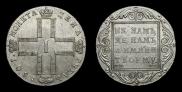 1 rouble 1801 year