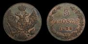 3 grosze 1836 year