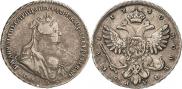 1 рубль 1740 года