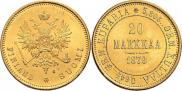 20 markkaa 1879 year
