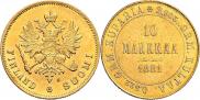 10 markkaa 1881 year
