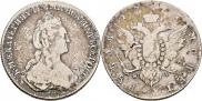 1 rouble 1777 year