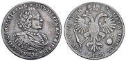 1 рубль 1720 года