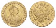 2 рубля 1756 года
