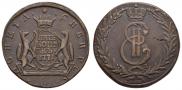 5 kopecks 1771 year