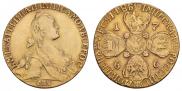 10 roubles 1766 year