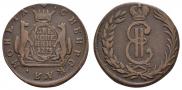 2 kopecks 1775 year