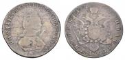 Polupoltinnik 1779 year