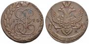 5 kopecks 1794 year