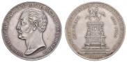 1 rouble 1859 year