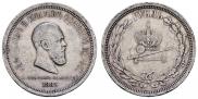 1 rouble 1883 year