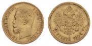 5 рублей 1904 года