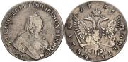 1 rouble 1756 year
