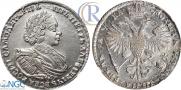 1 rouble 1721 year
