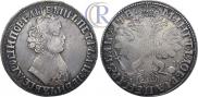 1 rouble 1705 year